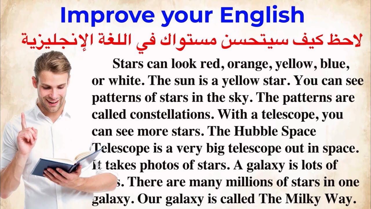 القراءة باللغة الإنجليزية وتحسين مهارة النطق(السلسلة  424) Reading in English👍👍👀💁🏼