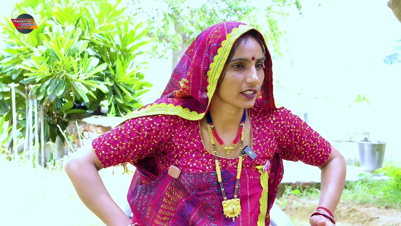 Rajasthani Marwadi comedy || keshar Burdak 
