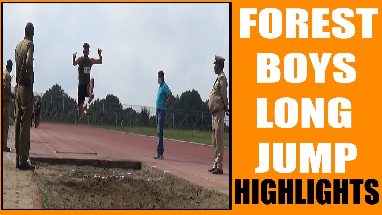 Highlights Boys Forest Guard Bharti Long Jump | फारेस्ट गार्ड भर्ती लॉन्ग जम्प | H.P Forest