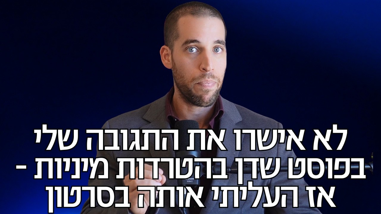 יש צעד אחד שיפחית הטרדות מיניות במועדונים באופן דרמטי - אבל אף מועדון לא יישם אותו