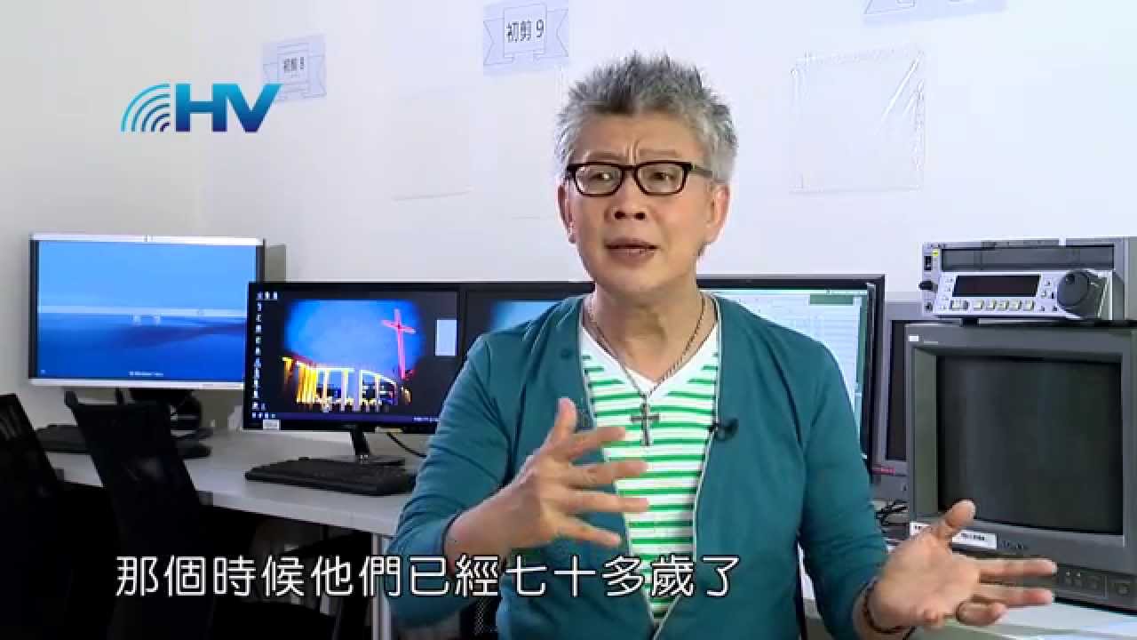 20140824恩典365 - 職場系列 - 但以理 81 : 敬畏的心敬虔的態度