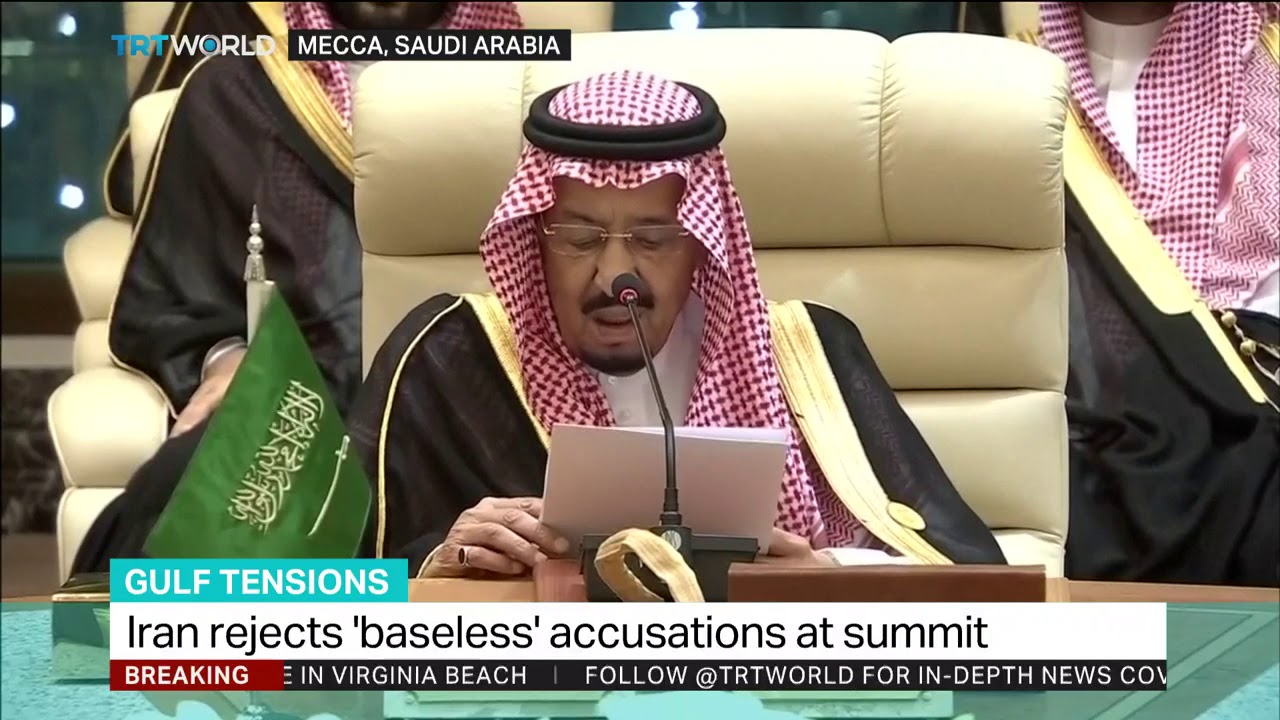 Iran rejects 'baseless accusations' at summit