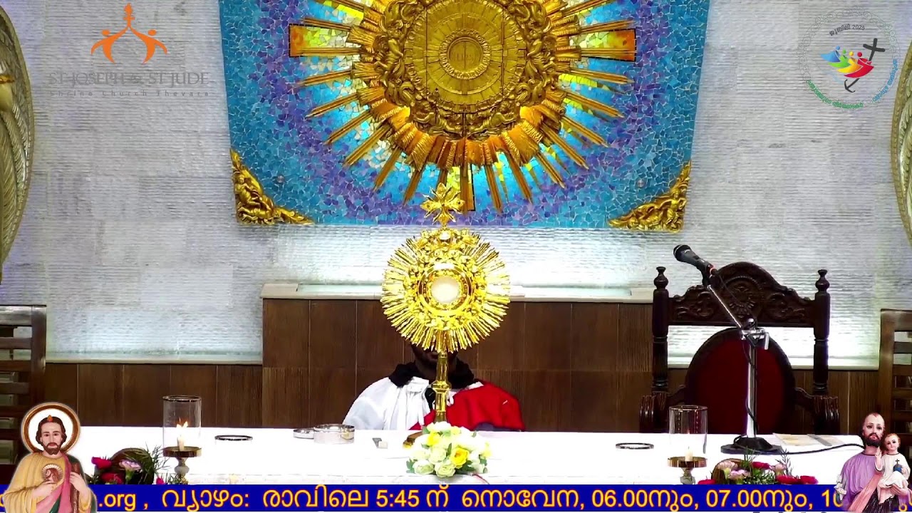 18/10/2025  Saturday  6.am &7.am  Holy Mass St JOSEPH Church & St JUDE Shrine THEVARA