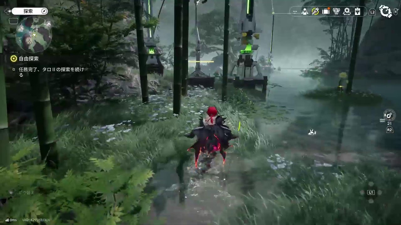 PS5[アークナイツー]デイリー