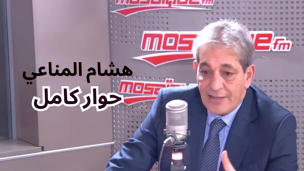 هشام المناعي : هذه تفاصيل صفقة اسامة عبيد و خلاص الديون -  الحوار كامل