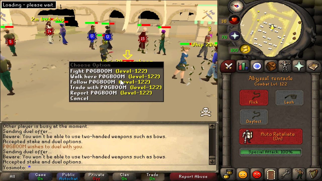 How Not to Scam!