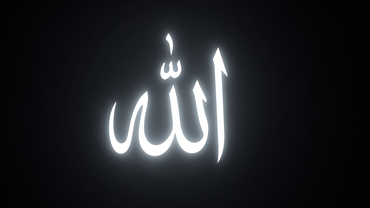 You’re About To Step Into a New Chapter… Allah Planned This Moment