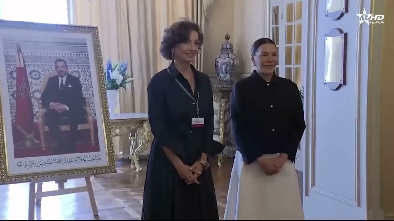 صاحبة السمو الملكي الأميرة للا حسناء، ممثلة صاحب الجلالة، تترأس  بنيس قمة 