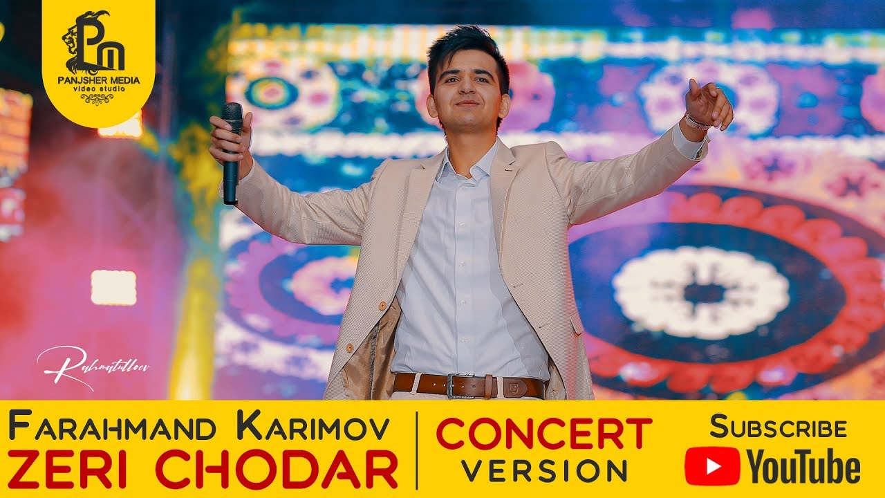 Фарахманд Каримов - Зери чодар 2020 | Farahmand Karimov - Zeri chodar 2020