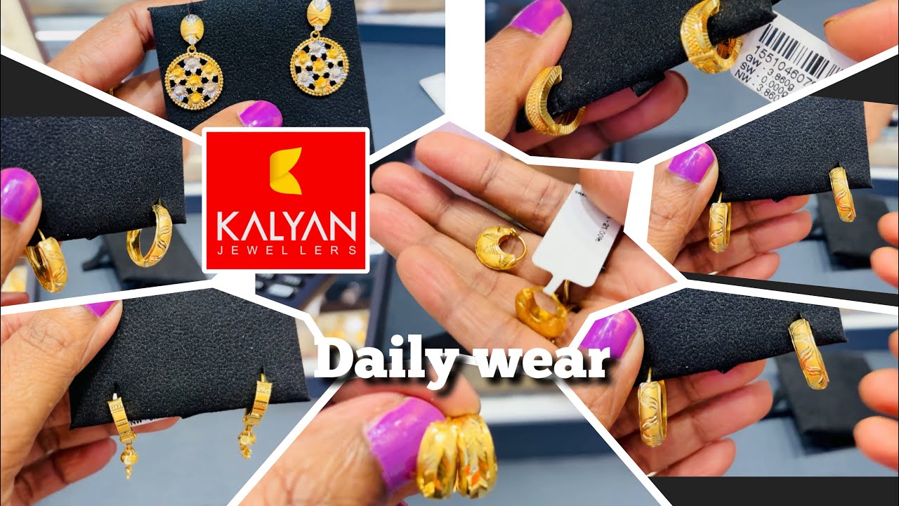 Kalyan Jewellers Daily wear Hope earrings with earrings | Gold Bali Design |Kalyan Jewellers earring