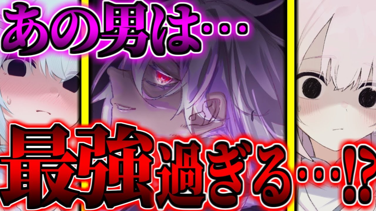 【ゆっくり茶番劇】　100年前に封印された大魔王が無能王子に転生して…！？#59　《最強過ぎる…》