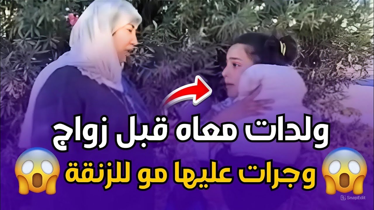 chouf TV.. قصة مؤثرة تحكيها شابة بسبب معاناتها مع ضروف العائلية القاسية 