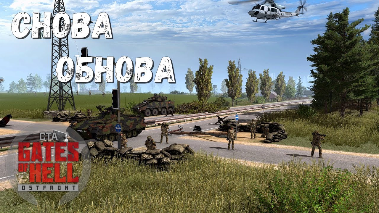 НАТО АТАКУЕТ ВСУ ★ Call to Arms - Gates of Hell: Ostfront | CODE X | МОД про СВО | ДРОНЫ В БОЙ ★