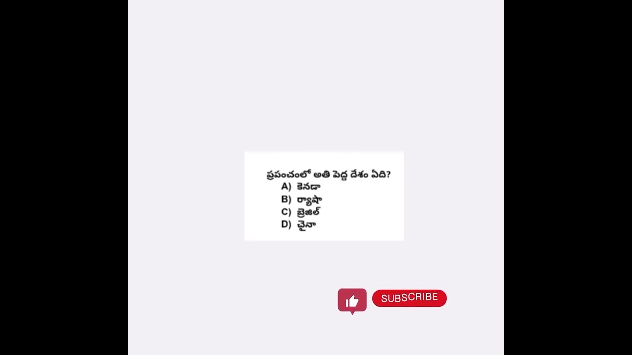 #important
