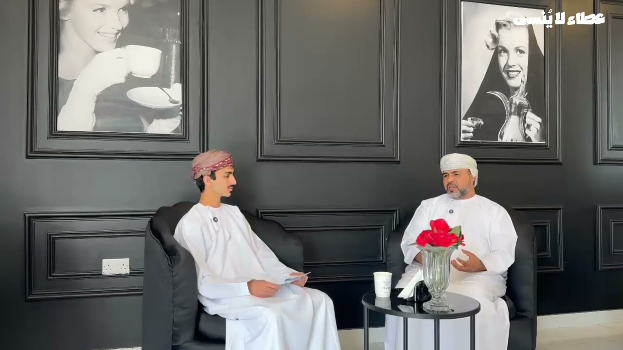 عطاء لا يُنسى