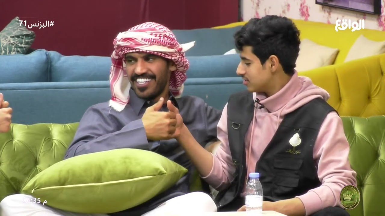 نقاشات مضحكة وغريبة ! | محمد بن ناصر , معاذ آل غرامه , عبدالله البقمي , أسامة بن عوضه #البزنس71