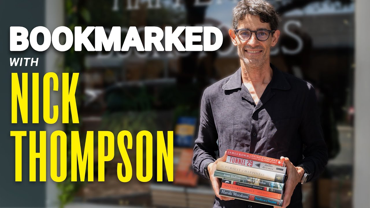 Список чтения генерального директора The Atlantic Ника Томпсона от Райана Холидея