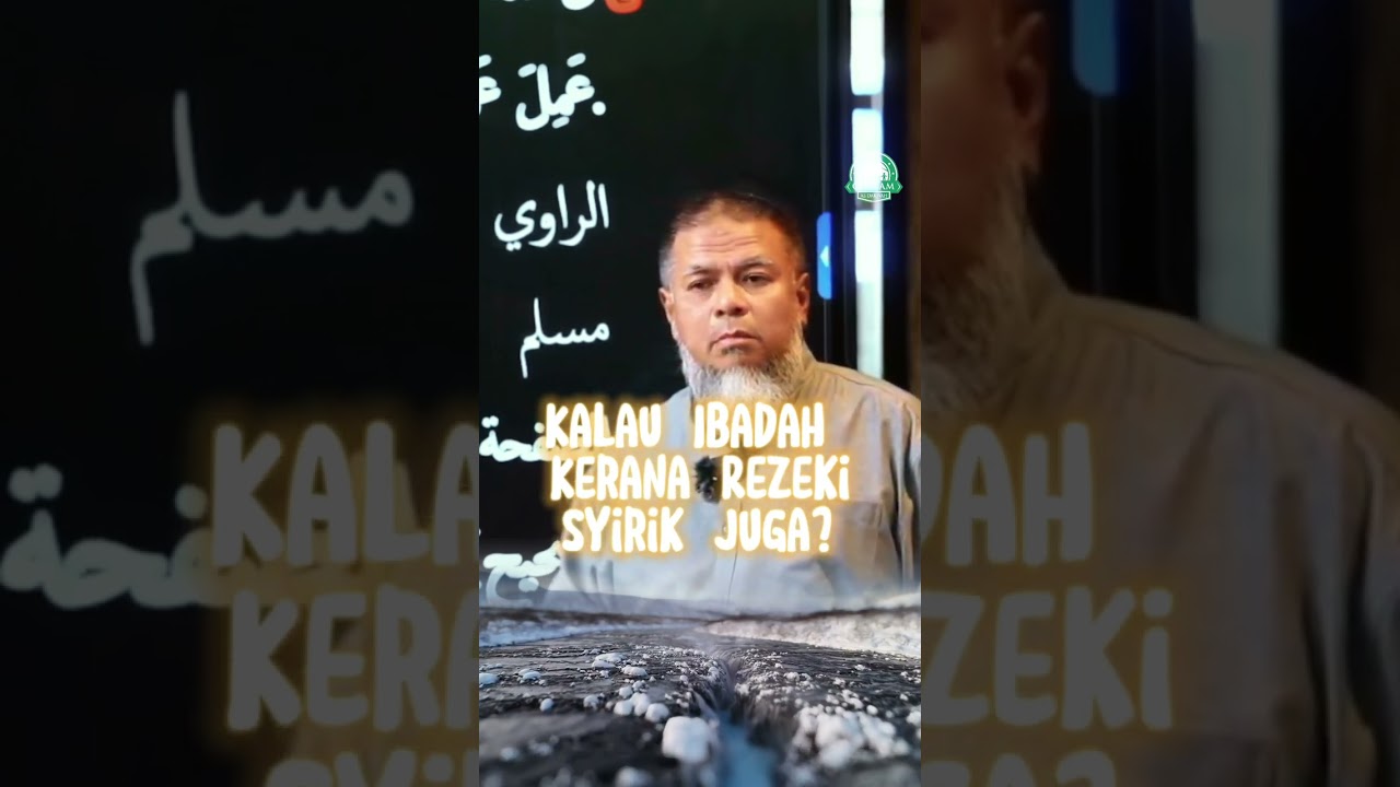 RAMAI YANG DITINGGALKAN ALLAH #ustazabdmuein #ghulamaldakwah #tadabbur #surah #ayat #quran