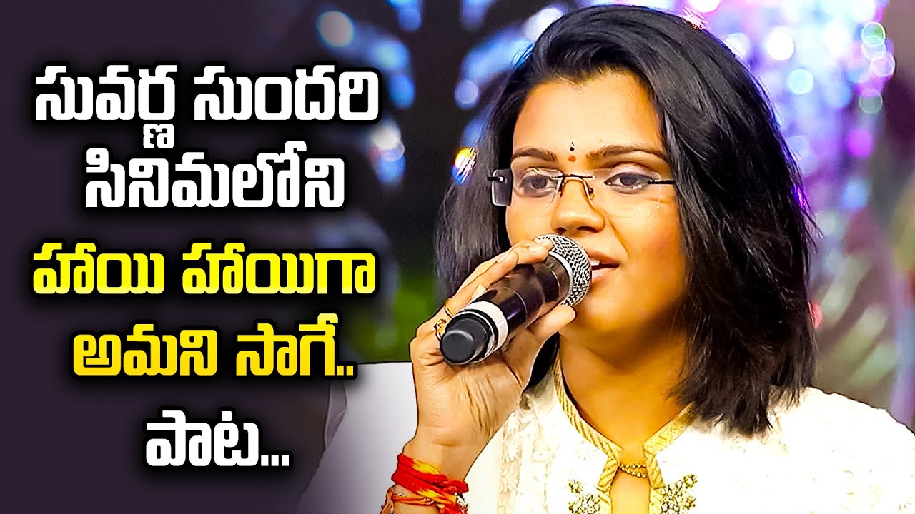 Hemachandra, Pranavi Performs - Hayi Hayiga Song in ETV @ 20 Years Celebrations  | ETV
