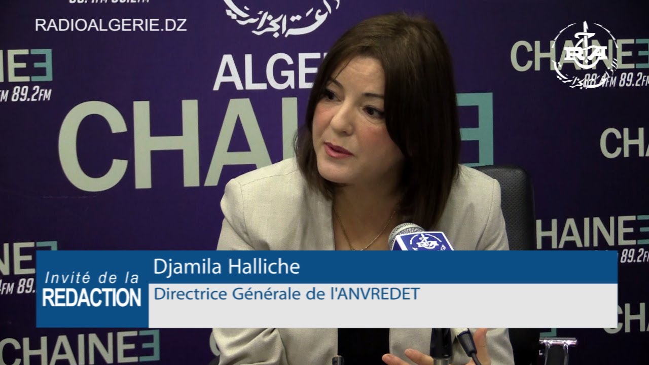 Djamila Halliche Directrice g&eacute;n&eacute;rale de l'ANVREDET
