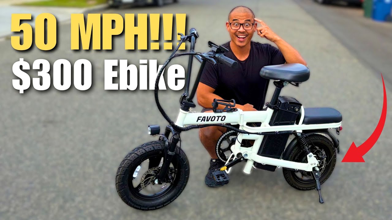 Я сделал этот электровелосипед за 300 долларов БЫСТРЕЕ, чем SURRON! | Favoto Flow Upgraded