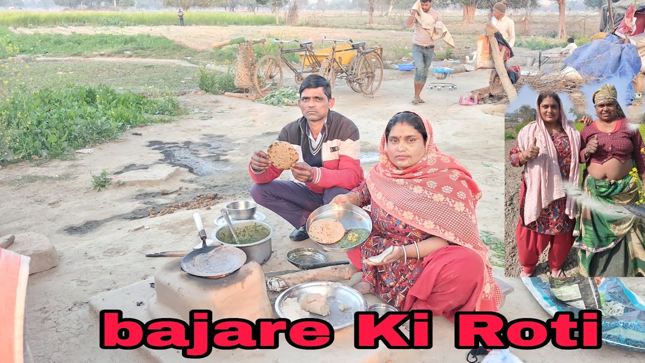 Soya ko bathua ko sag bajare Ki Roti