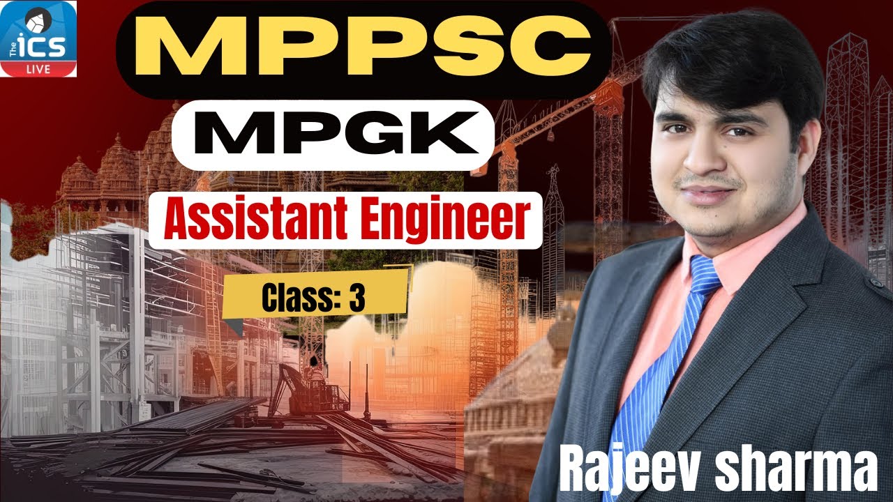 MPGK for Assistant Engineer 2026 | Foundation Class 3 | Rajeev Sharma | ICE Group of Education