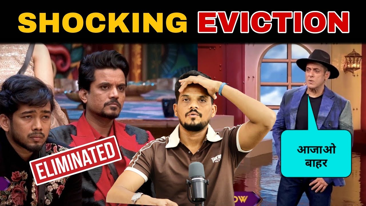 Shocking First Eviction | Bigg Boss 20 Weekend Ka Vaar | किसका Elimination? Scout Op Aasif Rohed