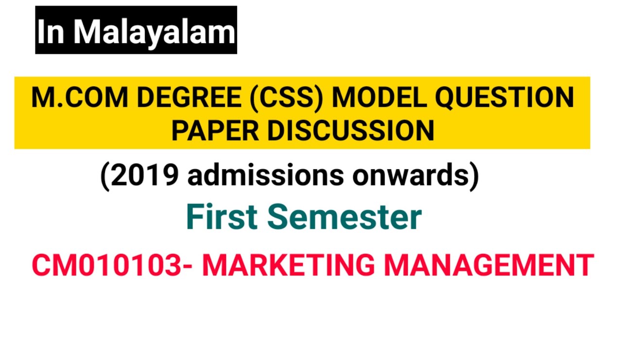 M.COM || Model Question Paper Discussion || MARKETING MANAGEMENT|| Semester 1||
