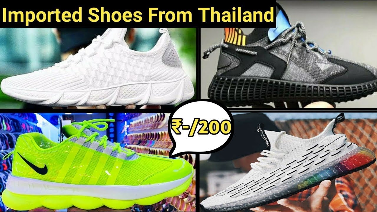 Imported Shoes from Thailand ₹ - 350 | Oops men's Mart Buy Now |