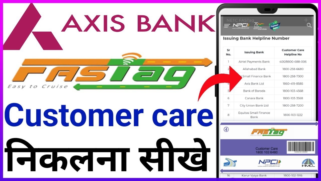 Axis Bank Fastag Customer care toll free number // How to contact Axis bank fastag customer care