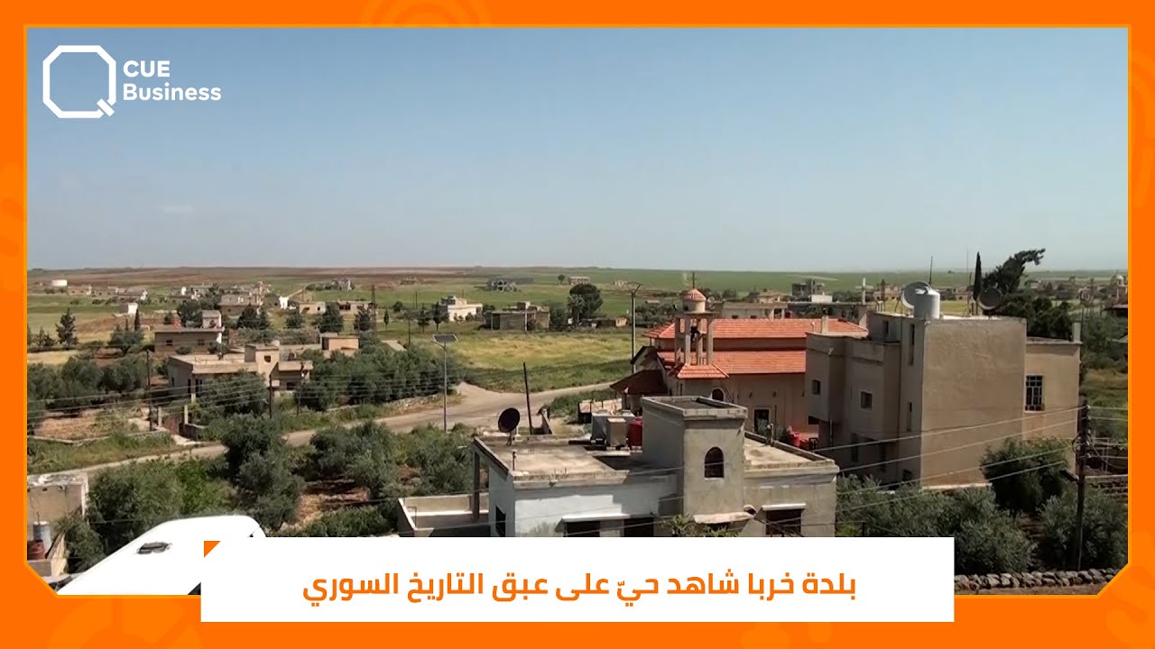كنيسة بلدة 