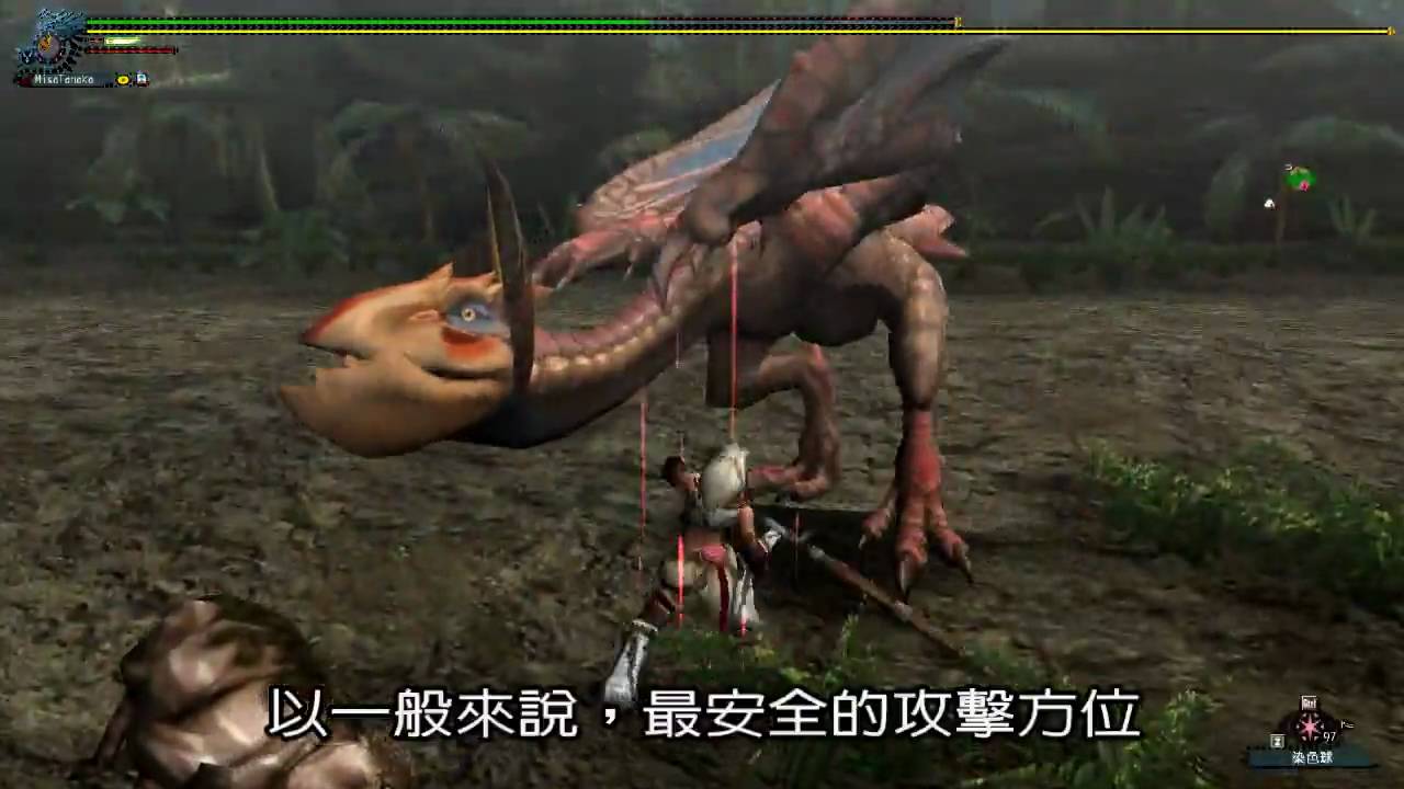 【巴哈姆特攻略百科】魔物獵人Frontier Online － 憤怒吼叫的迴音