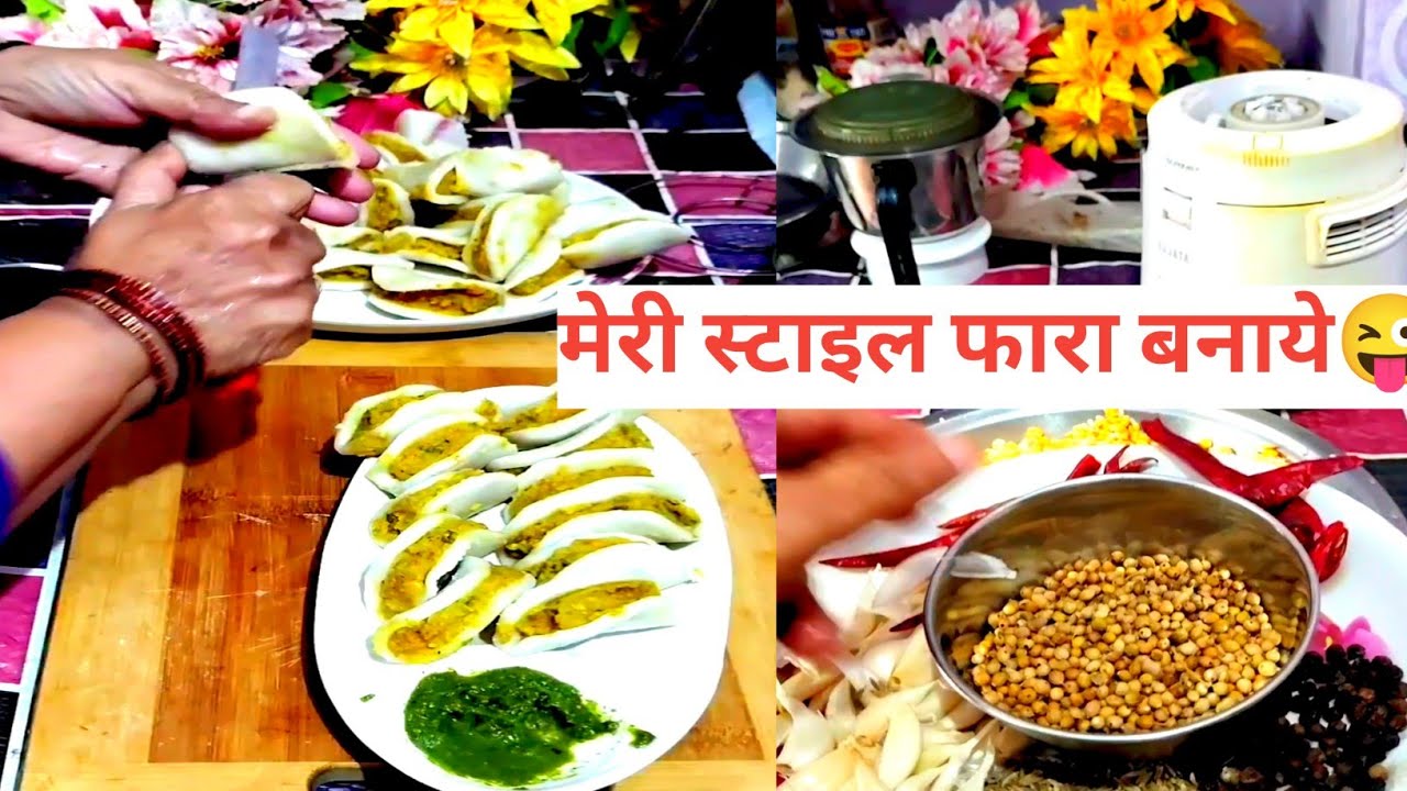 ठॅडक मे अगर मे ये ना बनाया तो फिर आप ने क्या बनाया 🌶😌🤣🤣||Winter Kai palwan Recipe||❤