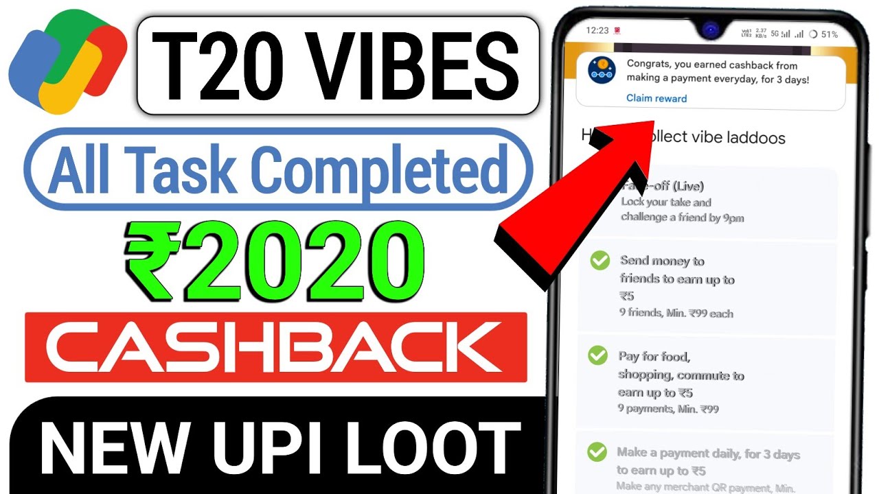 google pay t20 vibes | GPay 2020 Cashback | gpay t20 cashback | T20 ipl offer | #cashback #t20vibes