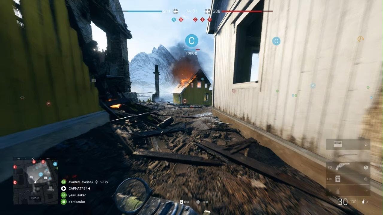 Battlefield V