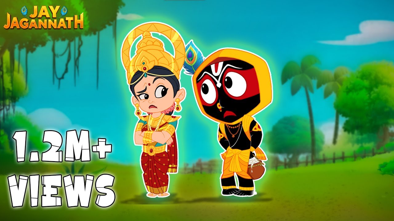 Jay Jagannath: Jagan Ko To Balram Hi Pyara Hai! Best Family Cartoon 2025