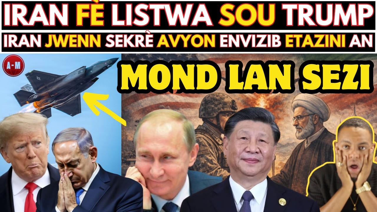 Siw tande RÈL se TRUMP, IRAN fenk ELIMINE meyè AVYON MILITÈ etazini ki ta ENVIZIB, ISRAEL antrave...