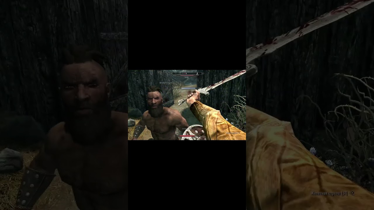 Уникальная магия Skyrim #skyrim #magic  #unique #games