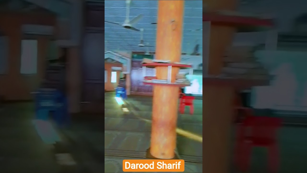 darood Sharif 