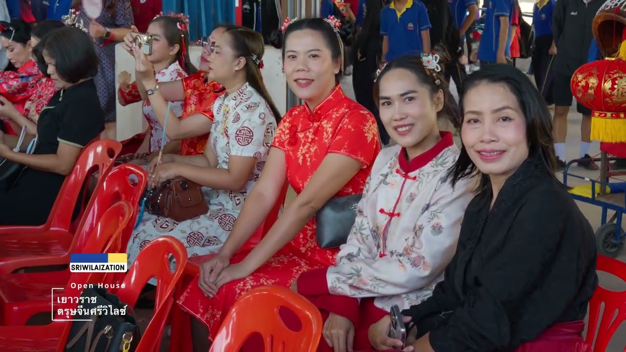 Open House เยาวราช ตรุษจีนศรีวิไลซ์