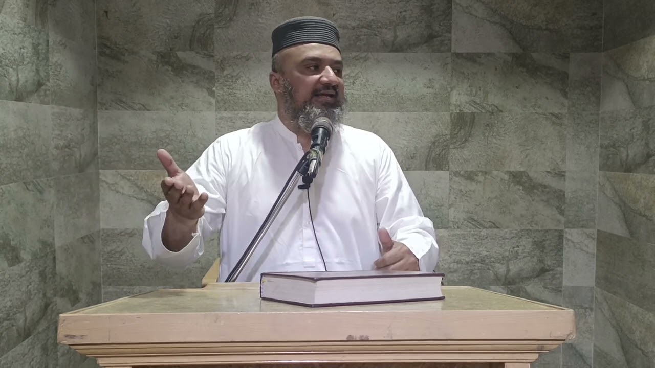 خطبہ جمعہ موضوع: عقیدہ توحید اور آج کا مسلمان