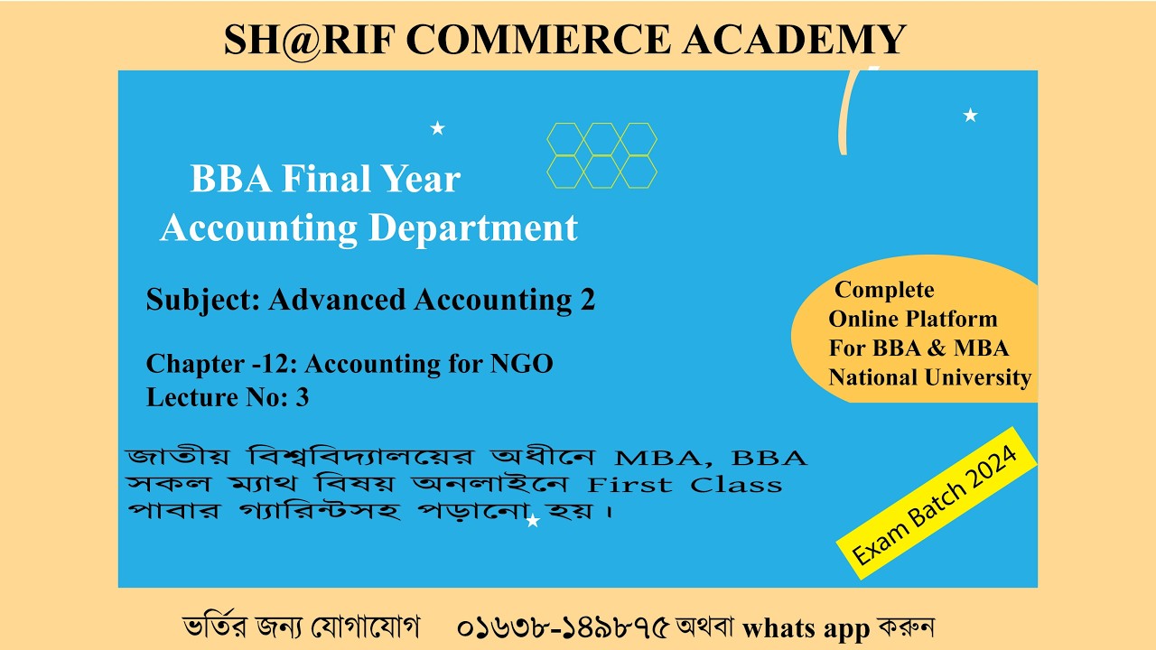 chapter -12: accounting for ngo | lecture no -3 | advanced acc 2 | sharif sir