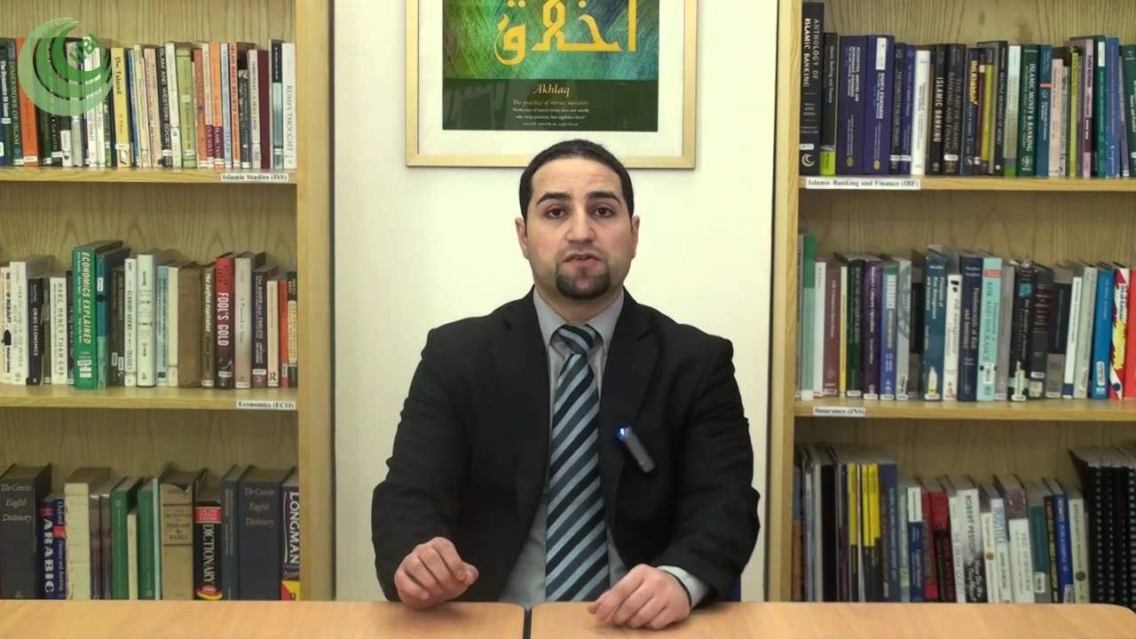 The Product Development and Shari'ah Review Process in Islamic Banking | Mr Samir Alamad, IBB