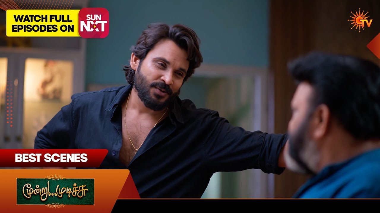 Moondru Mudichu - Best Scenes 1 | 13 July  2026 | Tamil Serial | Sun TV