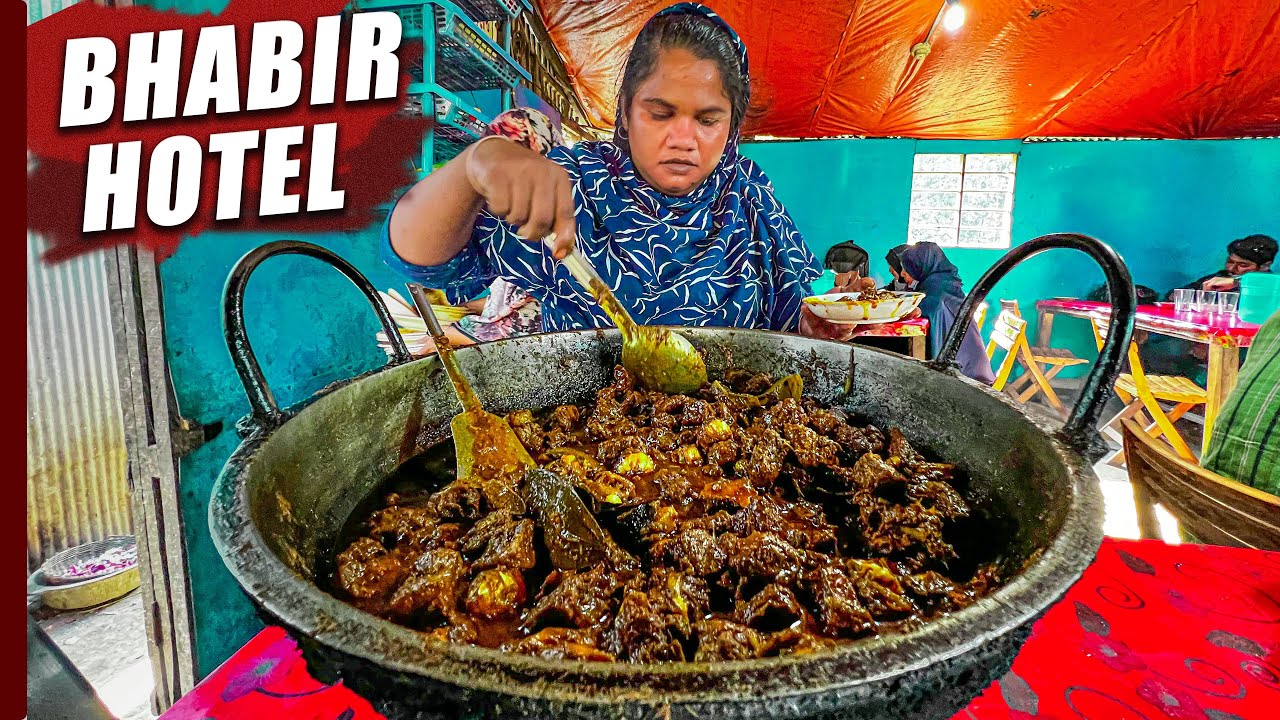 ভাবীর হোটেলে চুইগোশ আর গুলিয়াখালির মহিষের দুধের মিষ্টি | Chittagong Food Tour | Chittagong Best Food