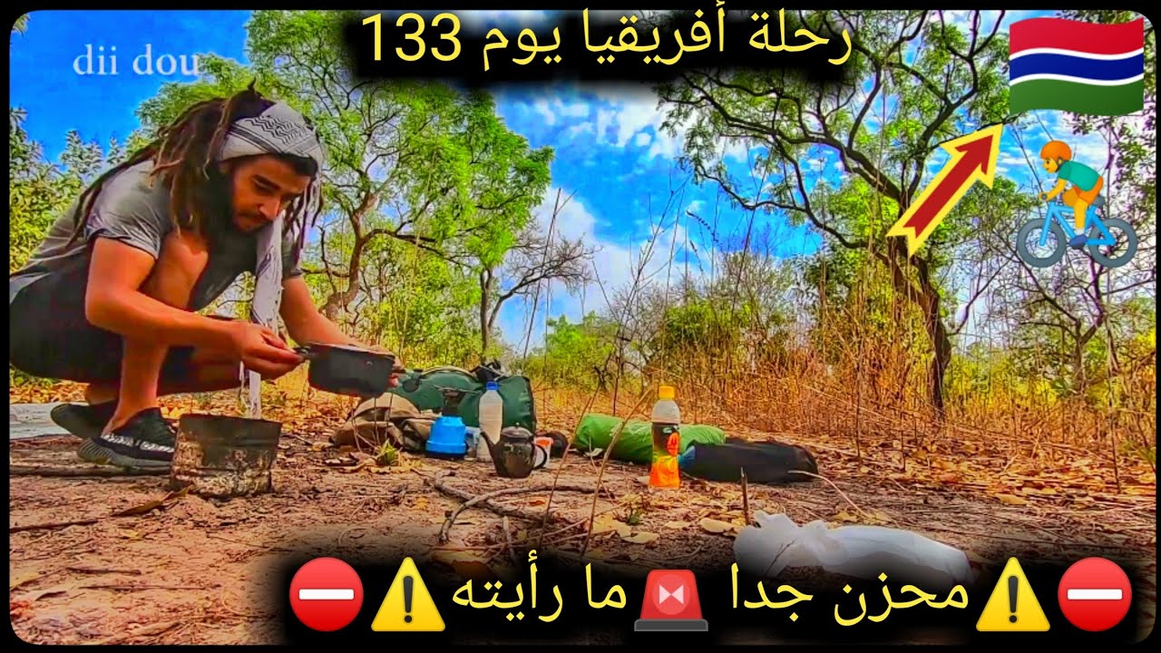 v49🇬🇲:رغم ان أمه ما🚨تت ،إلا أنه رفض أن يتركها. غلاء الأسعار في غامبيا