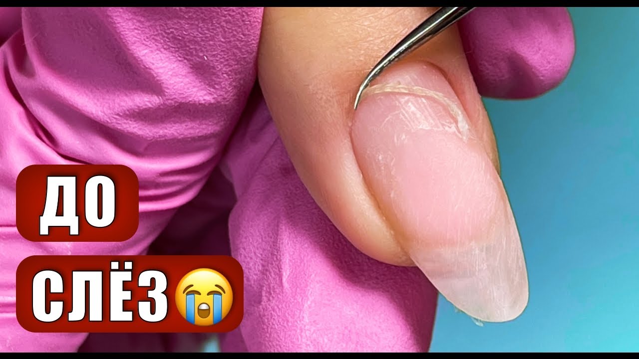 Клиентка довела до слёз 😭/ нежный летний маникюр