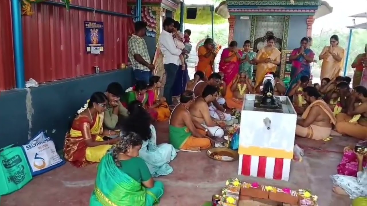 2026 சிவராத்திரி - கணபதி ஹோமம் - part 1