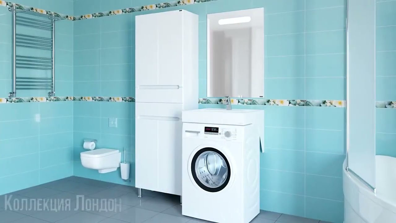 Раковина СанТа Юпитер, 60 x 50 см, над стиральной машиной